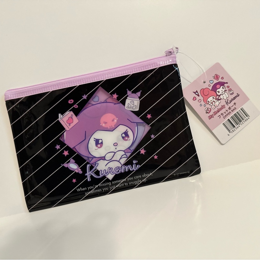 🪄🔮✨ Kuromi Black and Purple Pouch